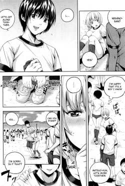 Page 4 of Fujunna kono Mi | Impure Myself