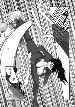 Page 8 of Marika Explosion 4