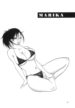 Page 97 of Marika Explosion 4