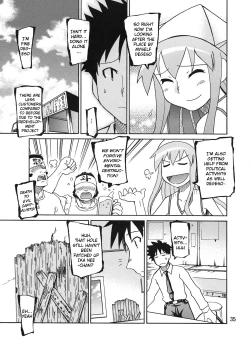 Page 35 of Ikasu Doujin Tengoku