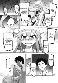 Page 39 of Ikasu Doujin Tengoku