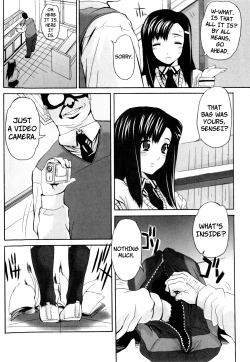 Page 161 of Dere Nochi Torare