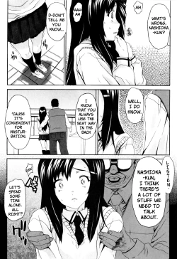 Page 162 of Dere Nochi Torare