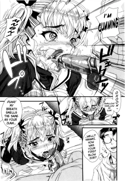 Page 194 of Dere Nochi Torare