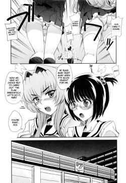 Page 35 of Dere Nochi Torare