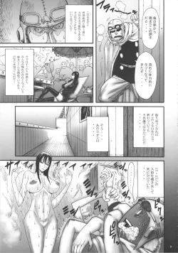 Page 8 of GOLDEN MONKEY