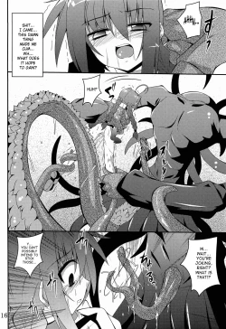 Page 15 of Vita no Hon 5 | Vita Book 5