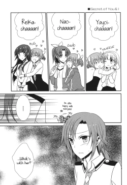 Page 24 of (COMIC1☆6) [434 Not Found (isya) Princess x Princess (Smile Precure) [English] [Yuri-ism]