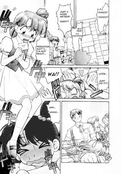 Download Chocolate Melancholy Vol. 1 ch 1, 2 , 7 & 8