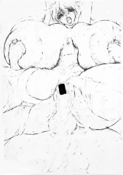 Page 4 of LACTA CHILDREN ACE