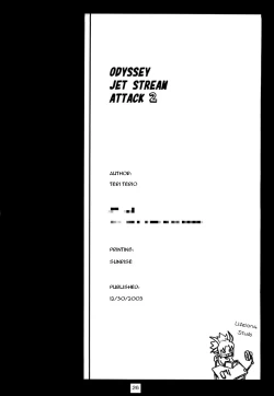 Page 25 of ODYSSEY JET STREAM ATTACK 2