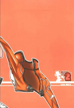 Page 26 of ODYSSEY JET STREAM ATTACK 2