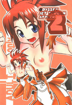 Download ODYSSEY JET STREAM ATTACK 2