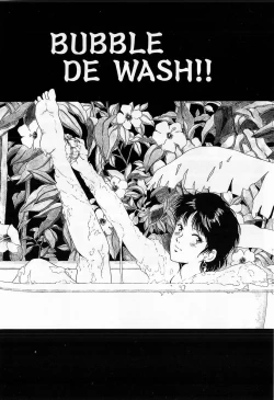 Page 117 of Innocent Kiss