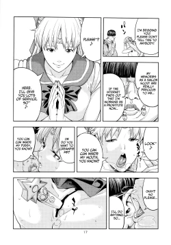 Page 17 of Aino Minako