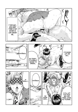 Page 24 of Aino Minako