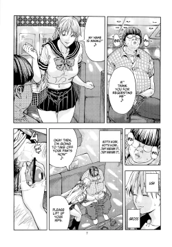 Page 7 of Aino Minako