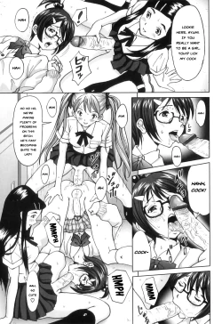 Page 13 of Milky Birthday