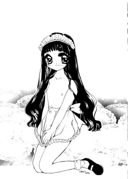 Page 108 of Naru Hina Z1