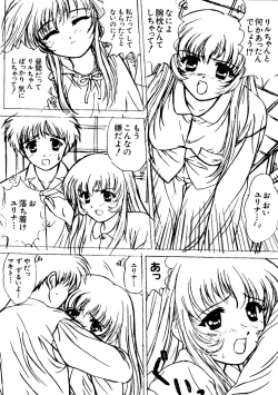 Page 144 of Naru Hina Z1