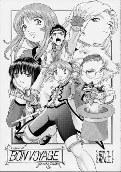 Page 2 of BON VOYAGE