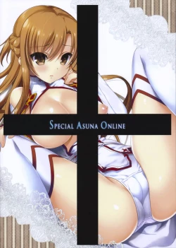 Page 2 of SPECIAL ASUNA ONLINE