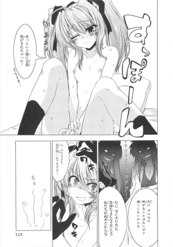 Page 128 of Choukou Sennin Haruka Comic Anthology Vol.2