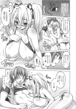 Page 16 of Choukou Sennin Haruka Comic Anthology Vol.2