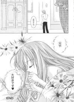 Page 114 of Love Chara Taizen No. 17