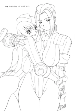 Page 28 of Chou Rakugakissu 2000