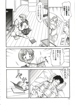 Page 69 of Love Heart 8