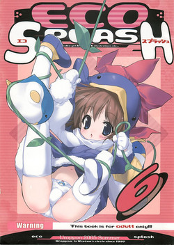 Download Eco Splash 6