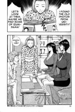 Page 21 of Seminar of Big Tits 6