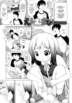 Page 42 of Loli Ru Re Lo
