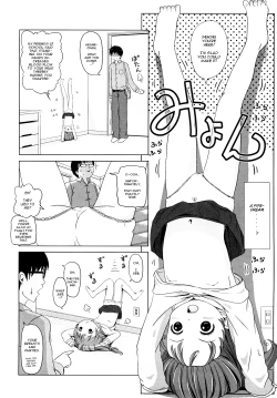 Page 81 of Loli Ru Re Lo