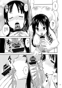 Page 16 of Mio Dyukushi!