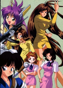 Page 1 of Dokidoki Hinako Sensei