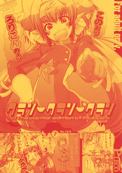 Download Klan Klan Klan