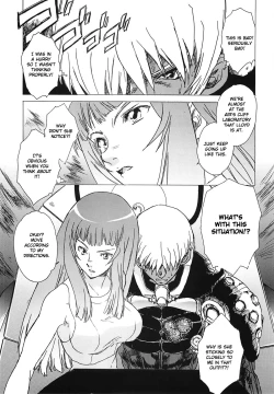 Page 4 of Yukuzo! Aumaan Daikessen!!