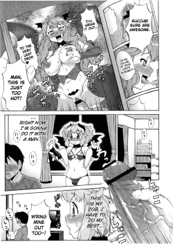 Page 3 of Succubus no Oshigoto