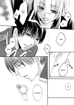 Page 19 of Angel-Fish no Namida