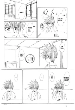 Page 18 of Onsen e Ikou! | Let's Go to Hot Springs!