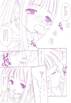 Page 22 of LoliColle - Yousei no Utage Soushuuhen Jou