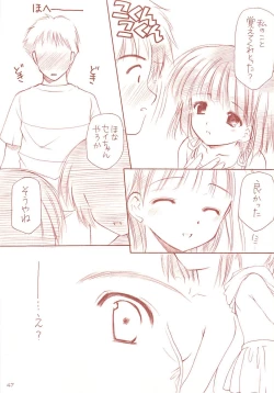 Page 46 of LoliColle - Yousei no Utage Soushuuhen Jou