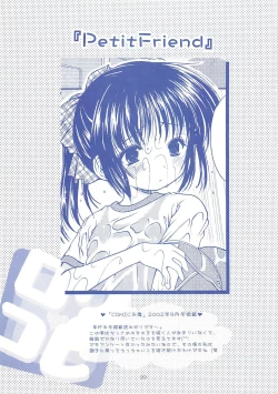 Page 98 of LoliColle - Yousei no Utage Soushuuhen Jou