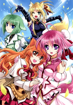 Page 4 of Wonderful Agent