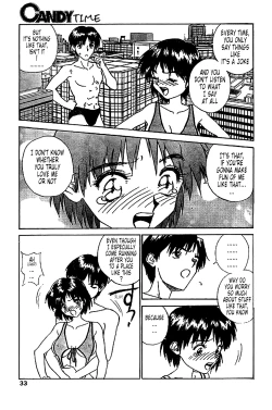 Page 11 of Kyodai Bishoujo Jouriku