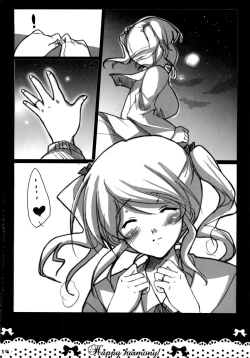 Page 13 of Waki Aiai!