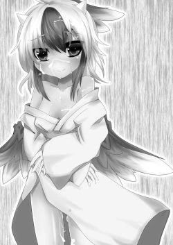 Page 2 of Yukata no Kimi