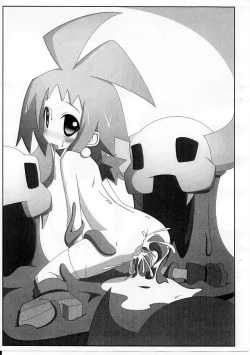 Page 2 of Marone to Beryl bon